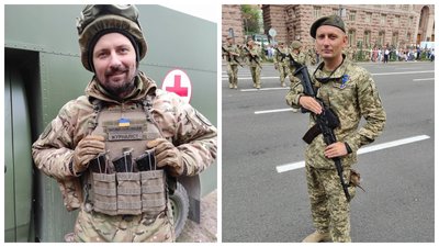 "На кону стоїть існування держави": історія викладача з Полтавщини, який боронить країну "На кону стоїть існування держави": історія викладача з Полтавщини, який боронить країну