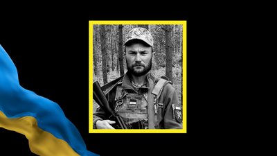На Львівщині 20 липня попрощаються із шістьма військовими На Львівщині 20 липня попрощаються із шістьма військовими