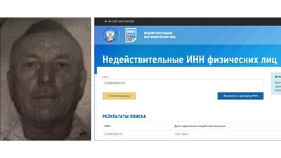By Kirov’s order: Russians killed their fellow servicemen of the 272nd regiment. Investigation By Kirov’s order: Russians killed their fellow servicemen of the 272nd regiment. Investigation