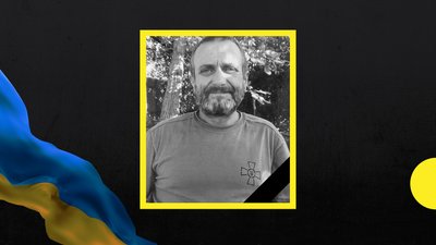 37-й місяць повномасштабної війни: загиблі військові із Закарпаття 37-й місяць повномасштабної війни: загиблі військові із Закарпаття
