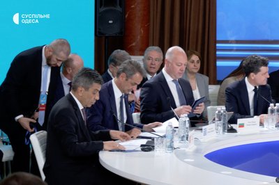 В Одесі відбувся саміт "Україна—Південно-Східна Європа": про що говорили В Одесі відбувся саміт "Україна—Південно-Східна Європа": про що говорили