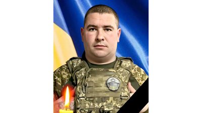 На Чернігівщині попрощалися з двома військовими ЗСУ: Валентином Смалієм та Василем Кіларем На Чернігівщині попрощалися з двома військовими ЗСУ: Валентином Смалієм та Василем Кіларем