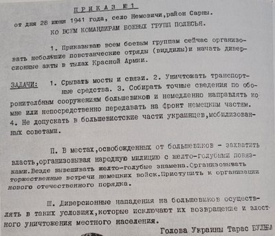 "Отаман Тарас Бульба": у книзі рівненський історик Ігор Марчук спростовує міфи про засновника "Поліської січі" "Отаман Тарас Бульба": у книзі рівненський історик Ігор Марчук спростовує міфи про засновника "Поліської січі"