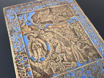 З Кропивницького до США намагались вивезти п'ять старовинних ікон З Кропивницького до США намагались вивезти п'ять старовинних ікон