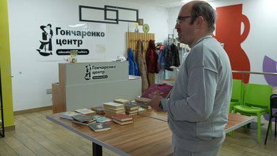 У Кропивницькому збирають книги для бібліотеки, що згоріла у селі Нагірне: куди приносити У Кропивницькому збирають книги для бібліотеки, що згоріла у селі Нагірне: куди приносити
