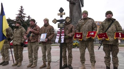 У Рівному попрощалися із полковником ЗСУ Андрієм Наконечним У Рівному попрощалися із полковником ЗСУ Андрієм Наконечним