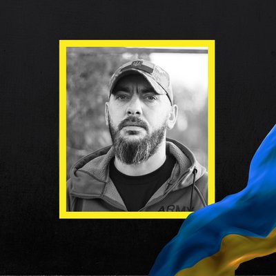 Повідомили про смерть дев'яти військових з Рівненщини Повідомили про смерть дев'яти військових з Рівненщини