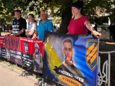 «Не мовчи — полон вбиває» «Не мовчи — полон вбиває»