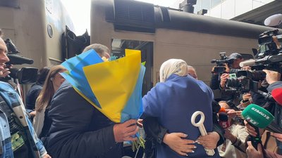 українська делегація приїхала в київ українська делегація приїхала в київ