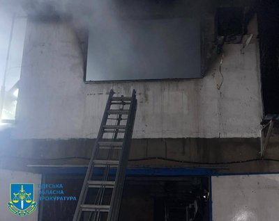РФ атакувала Одещину безпілотниками: фото наслідків РФ атакувала Одещину безпілотниками: фото наслідків