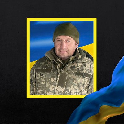 загиблі 9 квітня загиблі 9 квітня