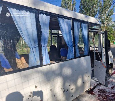Удар по автобусу агрофірми, другий день мітингу. Головні новини Дніпропетровщини 17 липня Удар по автобусу агрофірми, другий день мітингу. Головні новини Дніпропетровщини 17 липня