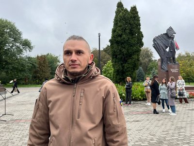 День захисника і захисниць День захисника і захисниць