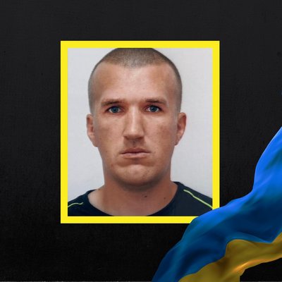 Повідомили про смерть дев'яти військових з Рівненщини Повідомили про смерть дев'яти військових з Рівненщини