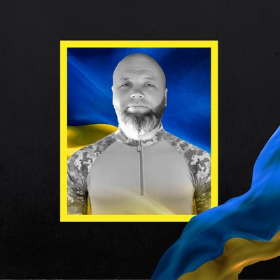 Повідомили про смерть сімнадцяти військових з Рівненщини Повідомили про смерть сімнадцяти військових з Рівненщини