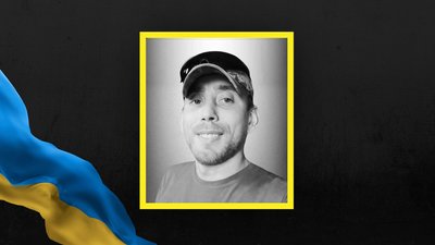 Євген Лілісон Євген Лілісон