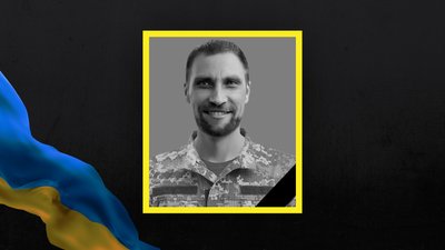 Троє воїнів з Полтавщини загинули на війні з РФ Троє воїнів з Полтавщини загинули на війні з РФ