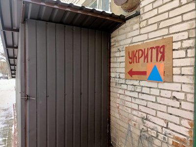 Ініціативна група лучан перевіряла укриття в школах і дитсадках. Що з'ясували Ініціативна група лучан перевіряла укриття в школах і дитсадках. Що з'ясували