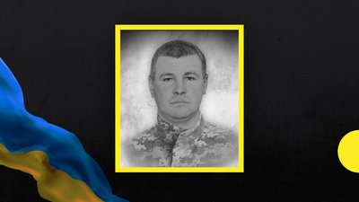 Роман Ткачук Роман Ткачук