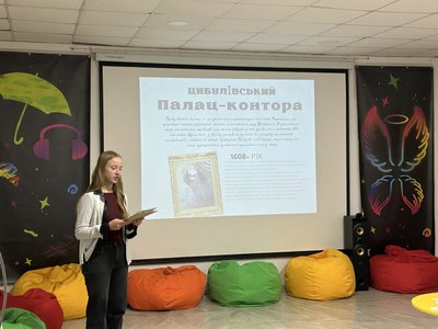Досліджували архітектурні пам'ятки: у місті на Черкащині відбувся форум старшокласників Досліджували архітектурні пам'ятки: у місті на Черкащині відбувся форум старшокласників