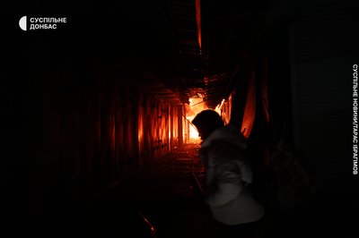 Російські війська обстріляли один з ринків у Краматорську 29 листопада. Що відомо Російські війська обстріляли один з ринків у Краматорську 29 листопада. Що відомо
