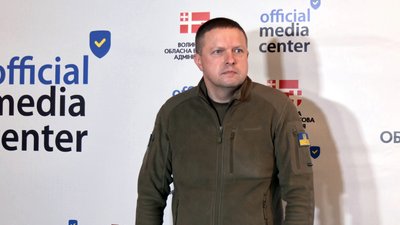 Офіційно представили нового голову Волинської облдержадміністрації Івана Рудницького Офіційно представили нового голову Волинської облдержадміністрації Івана Рудницького