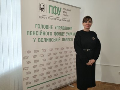 35,5 тисяч чорнобильців на Волині отримуватимуть доплату до пенсії 35,5 тисяч чорнобильців на Волині отримуватимуть доплату до пенсії