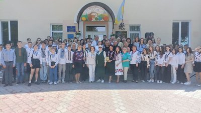 Левко Крупа, меморіальна дошка, Тернопіль, травень 2024 Левко Крупа, меморіальна дошка, Тернопіль, травень 2024