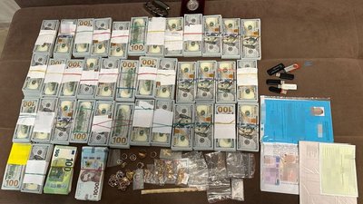 Керівниці Миколаївської МСЕК досі не повідомили про підозру — Офіс Генпрокурора Керівниці Миколаївської МСЕК досі не повідомили про підозру — Офіс Генпрокурора