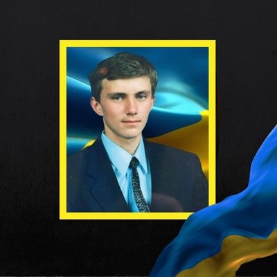 Повідомили про смерть десяти військових з Рівненщини Повідомили про смерть десяти військових з Рівненщини
