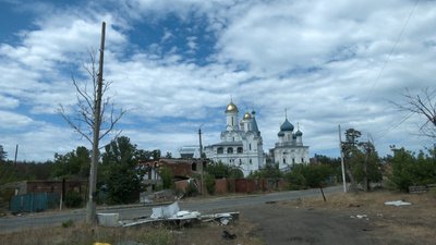Святогірськ Святогірськ