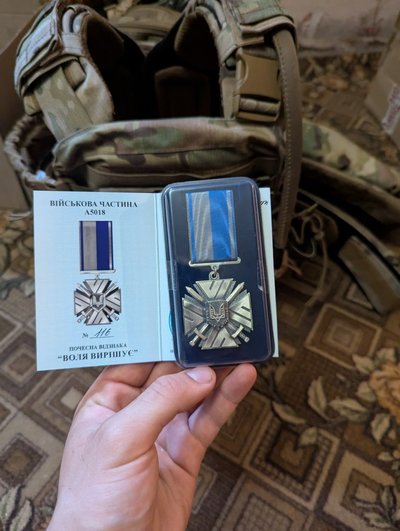 "Живе лиш той, хто не живе для себе": історія Миколи Дармограя з Хмельниччини, який віддав життя за Україну