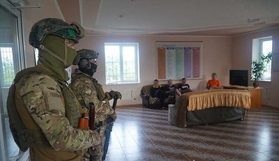 Реабілітаційний центр, поліція, кримінал
