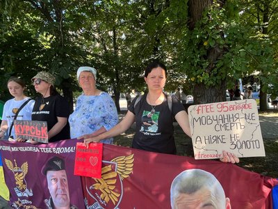 У Черкасах відбулася акція "Не мовчи — полон вбиває" У Черкасах відбулася акція "Не мовчи — полон вбиває"