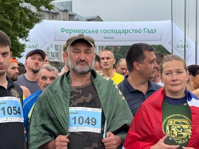Володимир Андрухів, Озеряна Володимир Андрухів, Озеряна