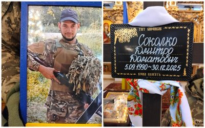 У Полтаві попрощалися з трьома полеглими захисниками України У Полтаві попрощалися з трьома полеглими захисниками України