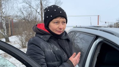 Жителька Черкаського Людмила Донецька область Жителька Черкаського Людмила Донецька область