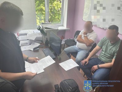 Майору ЗСУ повідомлено про підозру у фальсифікації рапортів на понад 2,4 млн грн Майору ЗСУ повідомлено про підозру у фальсифікації рапортів на понад 2,4 млн грн