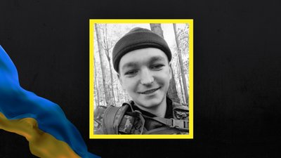На Львівщині 7 серпня прощаються із чотирма військовослужбовцями На Львівщині 7 серпня прощаються із чотирма військовослужбовцями