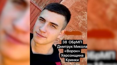 "Па, ти – мої ліки для душі": чернігівка ходить зустрічати військових з полону, щоб дізнатись про своїх рідних "Па, ти – мої ліки для душі": чернігівка ходить зустрічати військових з полону, щоб дізнатись про своїх рідних