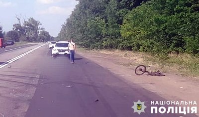 В аварії загинув велосипедист з Полтавської громади В аварії загинув велосипедист з Полтавської громади