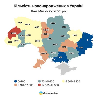 На Кіровоградщині смертність у понад три з половиною рази перевищує народжуваність – Опендата На Кіровоградщині смертність у понад три з половиною рази перевищує народжуваність – Опендата