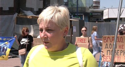 "Ми хочемо, щоб наш голос почули": у Хмельницькому відбулась акція в підтримку полонених "Ми хочемо, щоб наш голос почули": у Хмельницькому відбулась акція в підтримку полонених