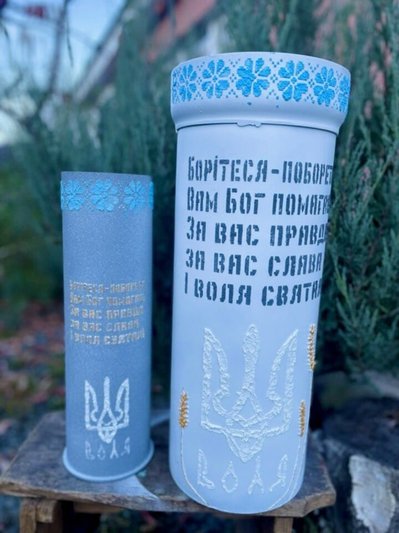 "Скільки б ми не робили, ніколи не зможемо їм віддячити за спокійне життя в тилу": історія волонтерки з Хмельниччини "Скільки б ми не робили, ніколи не зможемо їм віддячити за спокійне життя в тилу": історія волонтерки з Хмельниччини