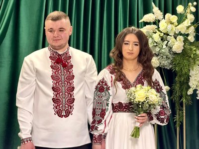 Весілля, весілля у вишиванках, 14 лютого Весілля, весілля у вишиванках, 14 лютого