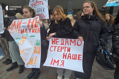 "ОНМУ — це наша гордість!": студенти виступили проти об’єднання з морською академією
