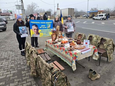 Акція на підтримку зниклих безвісти захисників на Хмельниччині