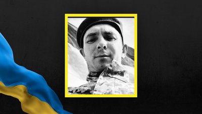 На Львівщині 13 січня прощаються із вісьмома військовослужбовцями На Львівщині 13 січня прощаються із вісьмома військовослужбовцями
