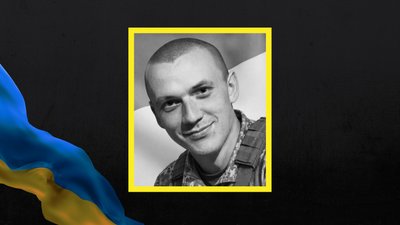 "На щиті": на Черкащині попрощалися із ? захисниками "На щиті": на Черкащині попрощалися із ? захисниками