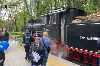 Київська дитяча залізниця відкрила новий сезон Київська дитяча залізниця відкрила новий сезон